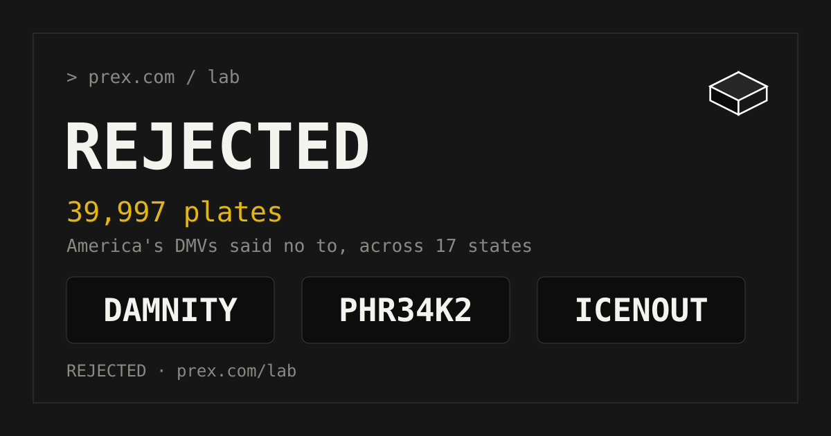 REJECTED preview
