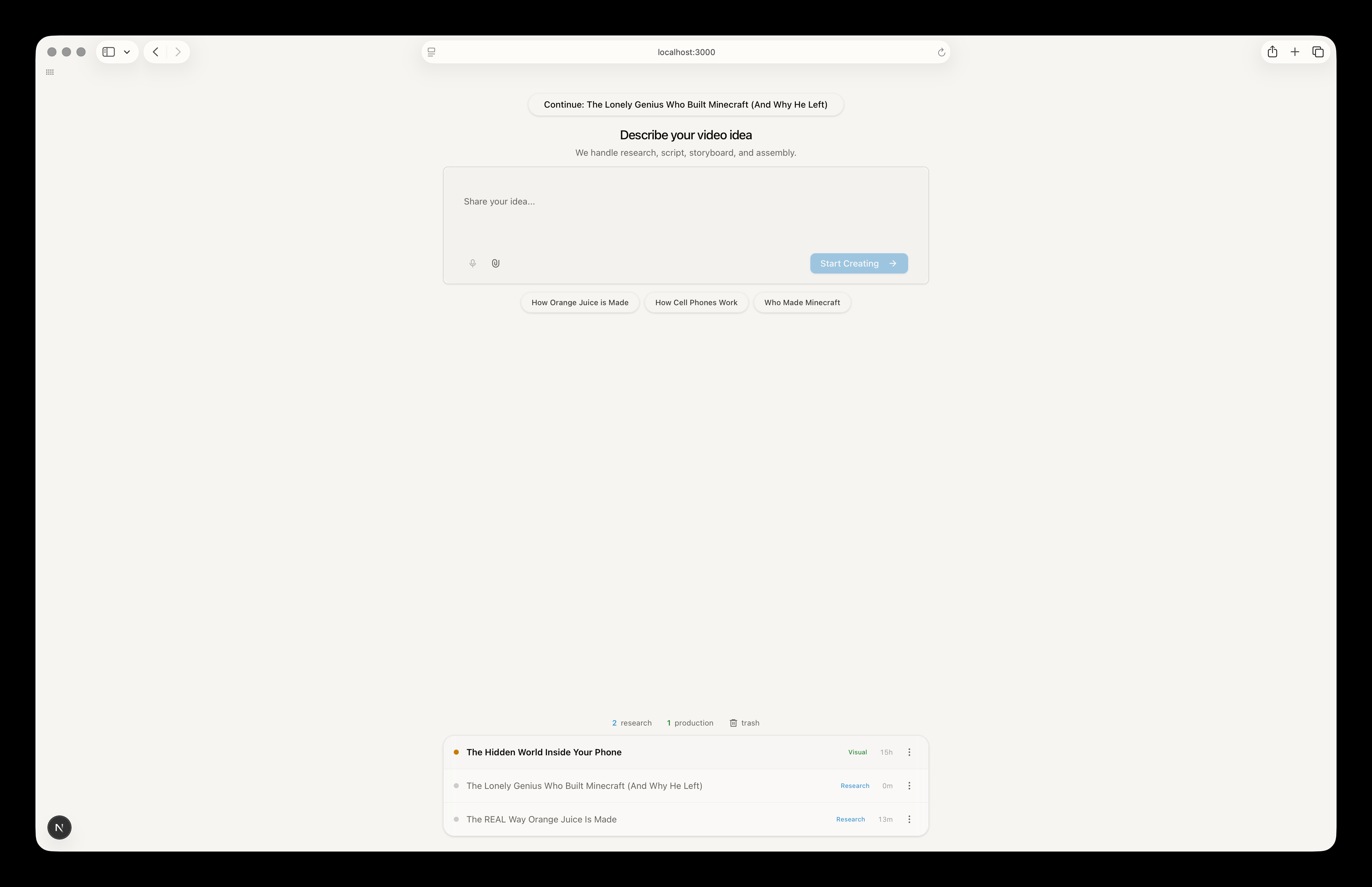 Pipeline overview